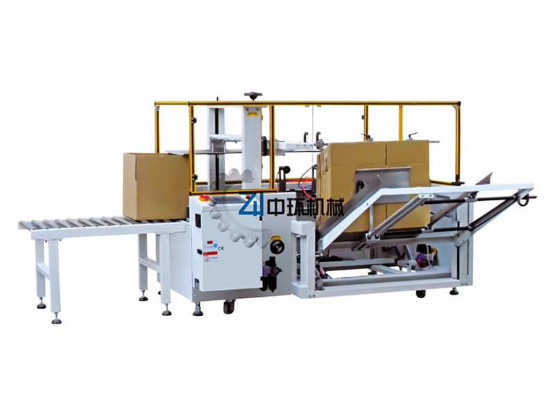 GPK-40 Automatic Carton Erector