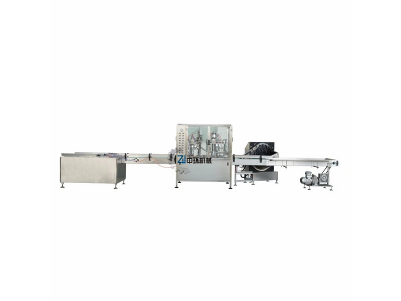 ZH-QGQ-1 Automatic Aerosol Filler