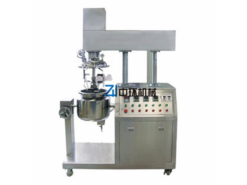 ZRJ-5OL Vacuum Emulsification Mixer